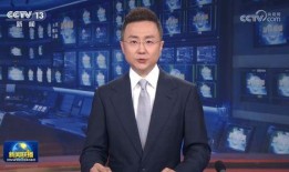 今日新鲜爆料新闻联播回放,今日新鲜爆料聚焦热点事件